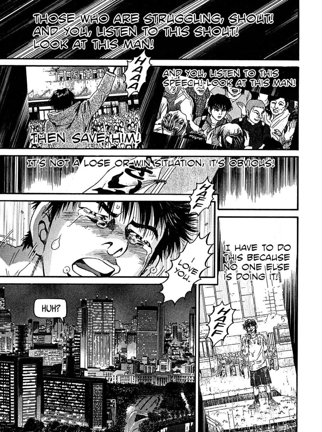 Read Kiichi VS chapter 104 image 12 on Lezhin