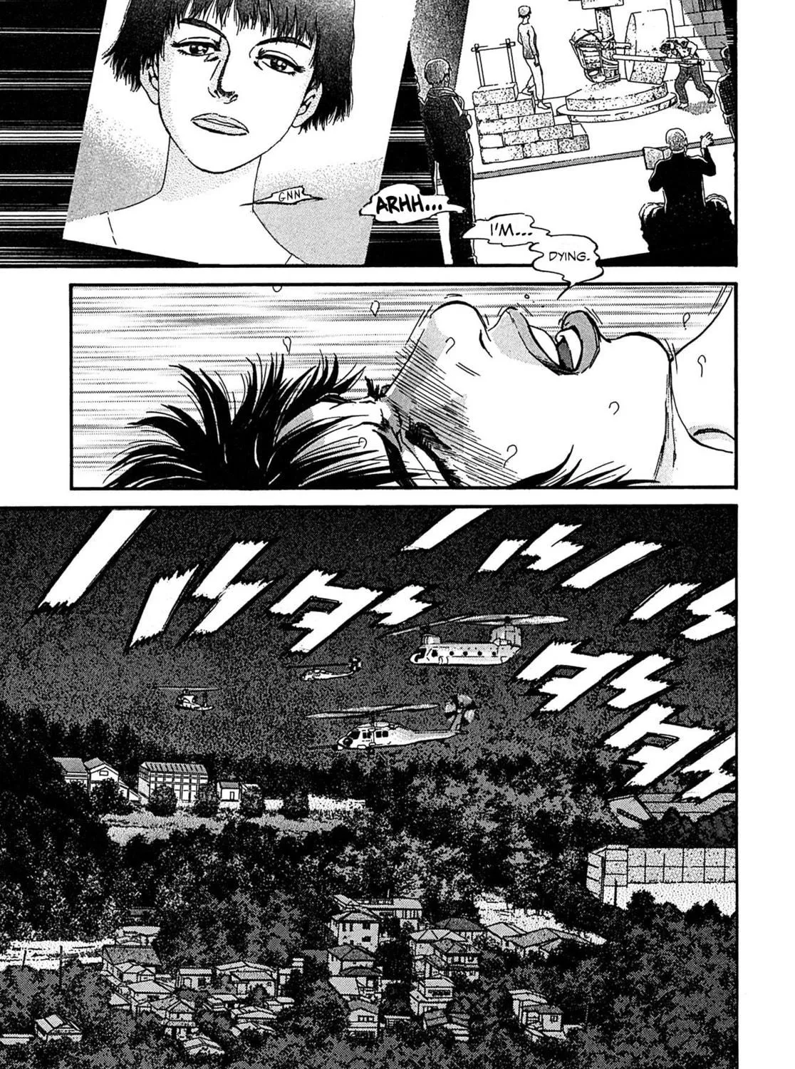 Read Kiichi VS chapter 104 image 16 on Lezhin