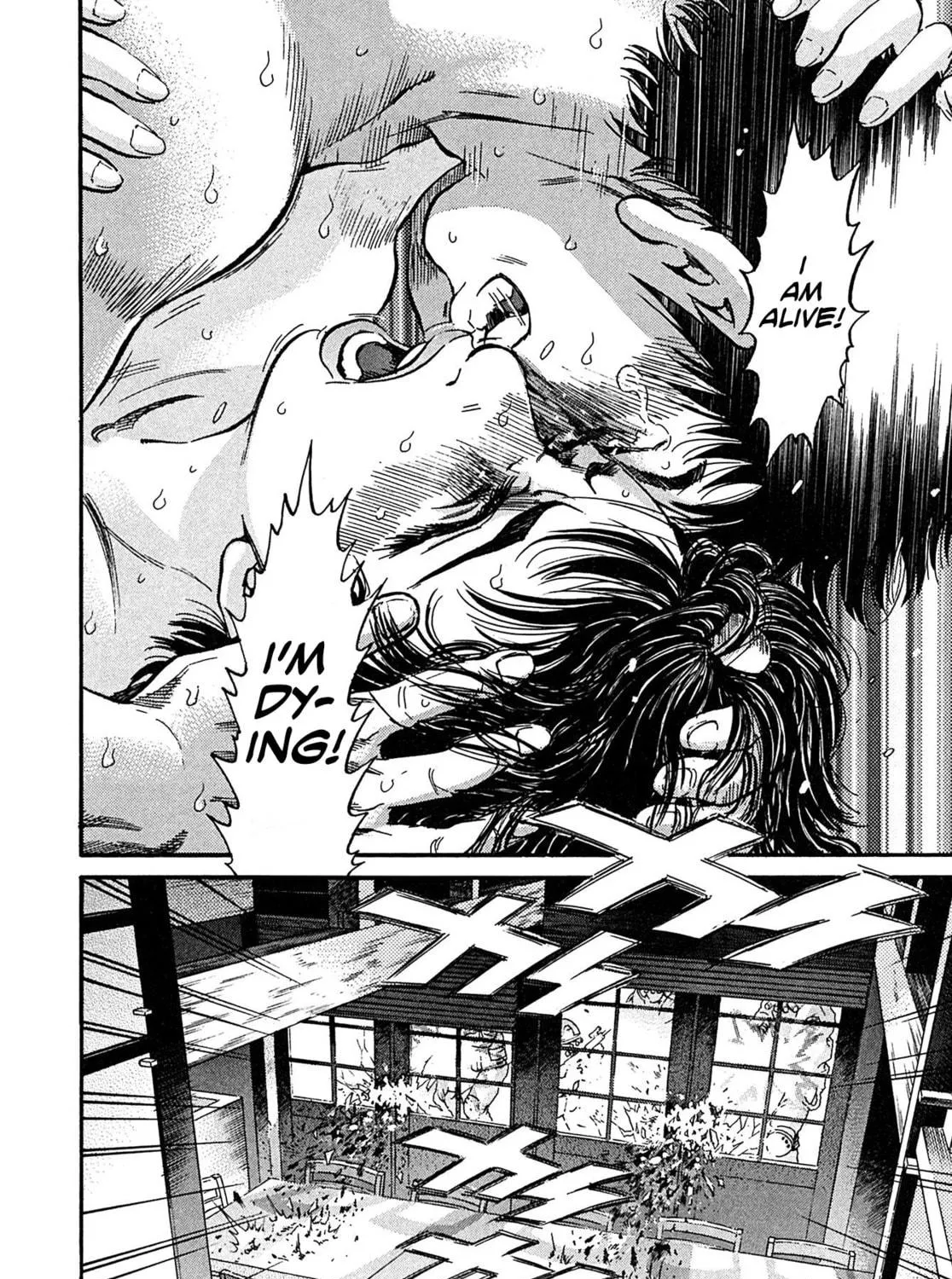 Read Kiichi VS chapter 104 image 22 on Lezhin