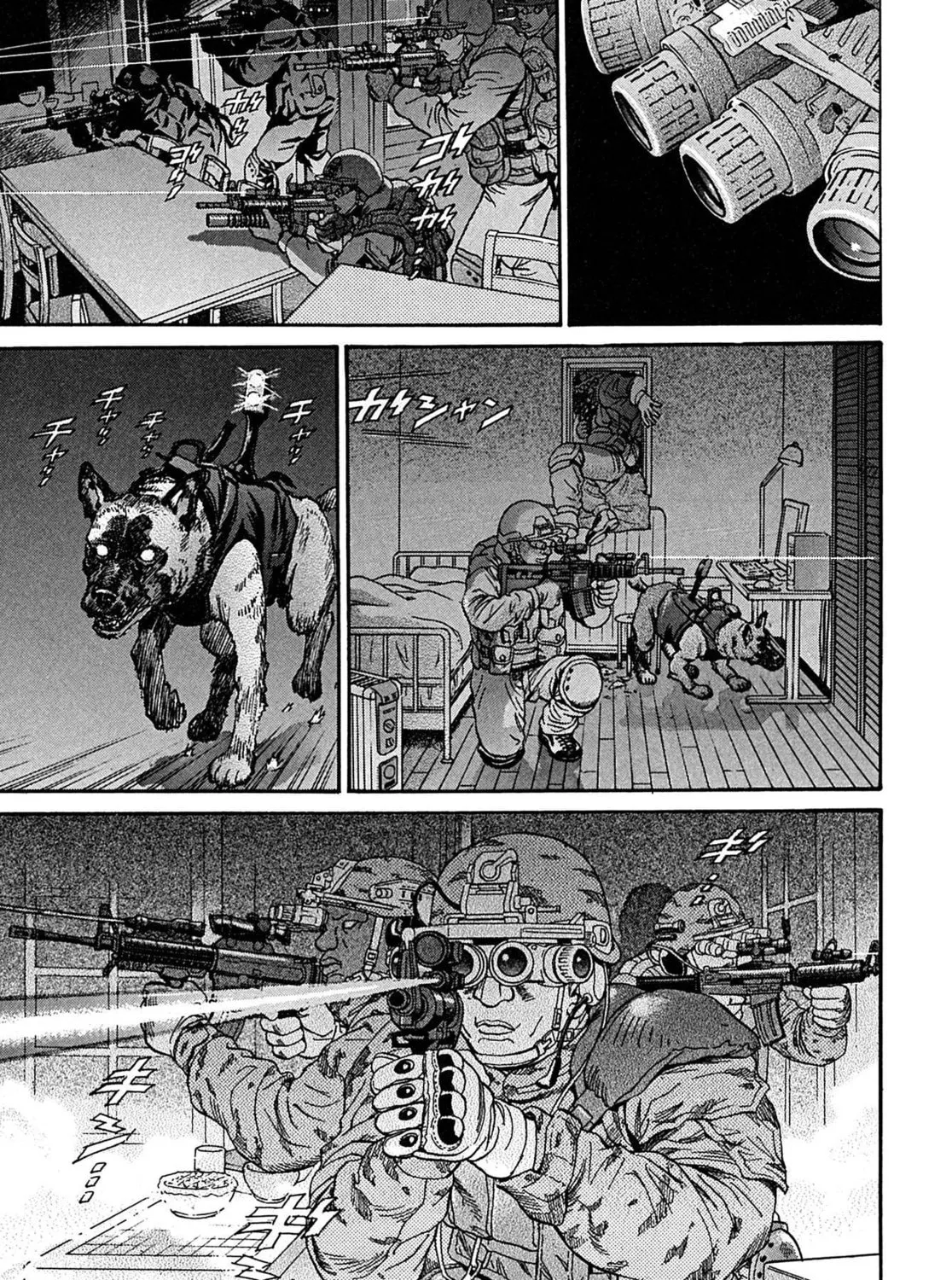 Read Kiichi VS chapter 104 image 24 on Lezhin