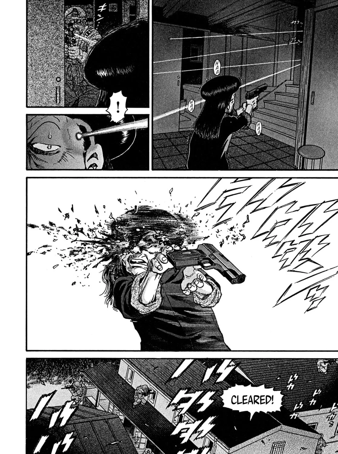 Read Kiichi VS chapter 104 image 26 on Lezhin