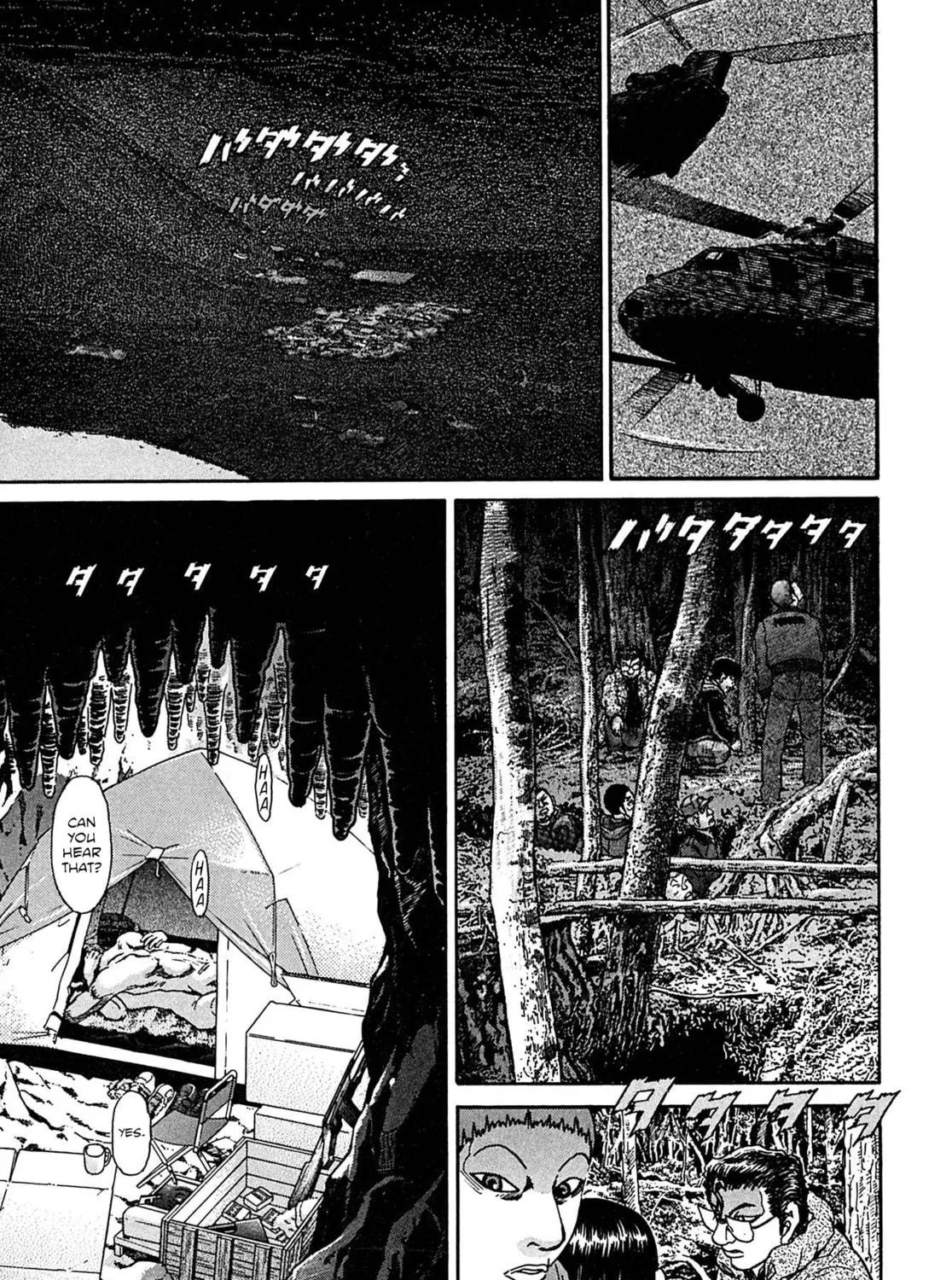 Read Kiichi VS chapter 104 image 28 on Lezhin