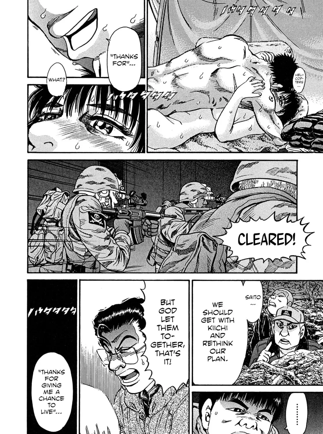 Read Kiichi VS chapter 104 image 30 on Lezhin