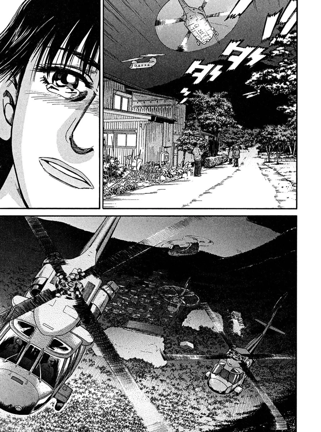 Read Kiichi VS chapter 104 image 36 on Lezhin