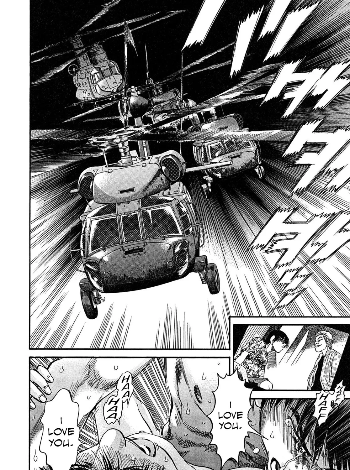 Read Kiichi VS chapter 104 image 6 on Lezhin