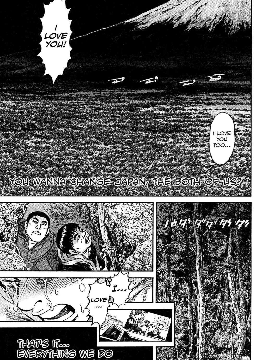 Read Kiichi VS chapter 104 image 8 on Lezhin