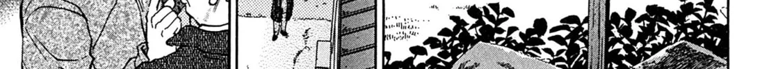 Read Kiichi VS chapter 105 image 1 on Lezhin