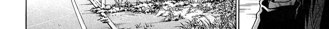 Read Kiichi VS chapter 105 image 11 on Lezhin