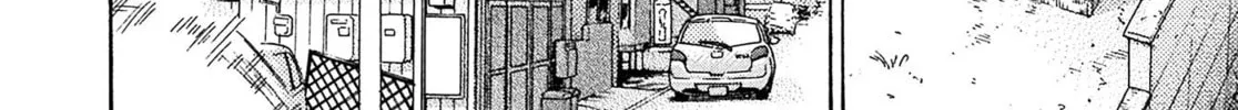 Read Kiichi VS chapter 105 image 15 on Lezhin