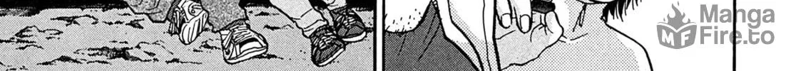 Read Kiichi VS chapter 105 image 17 on Lezhin
