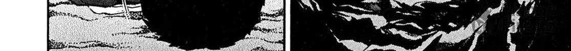Read Kiichi VS chapter 105 image 19 on Lezhin