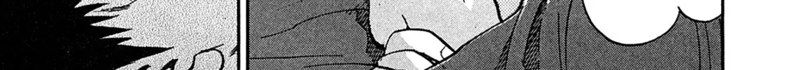 Read Kiichi VS chapter 105 image 21 on Lezhin