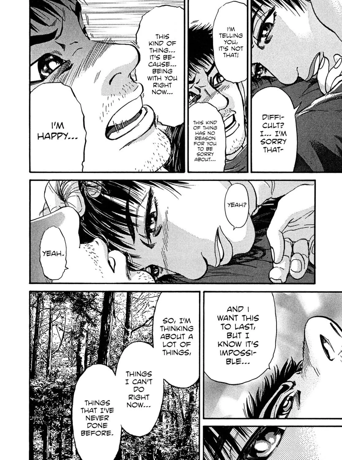 Read Kiichi VS chapter 105 image 22 on Lezhin