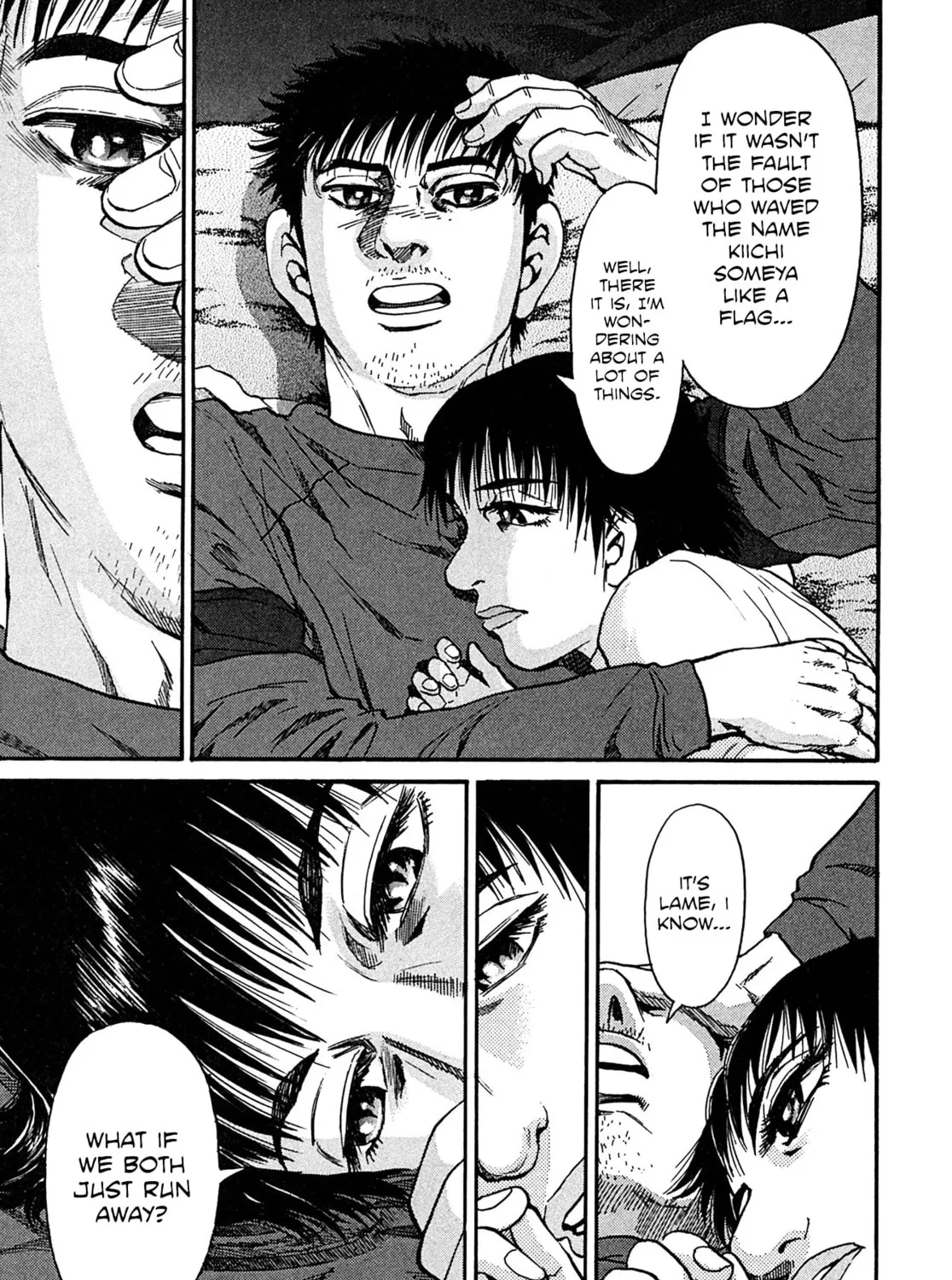 Read Kiichi VS chapter 105 image 24 on Lezhin
