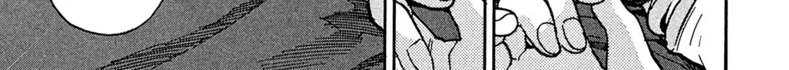 Read Kiichi VS chapter 105 image 25 on Lezhin