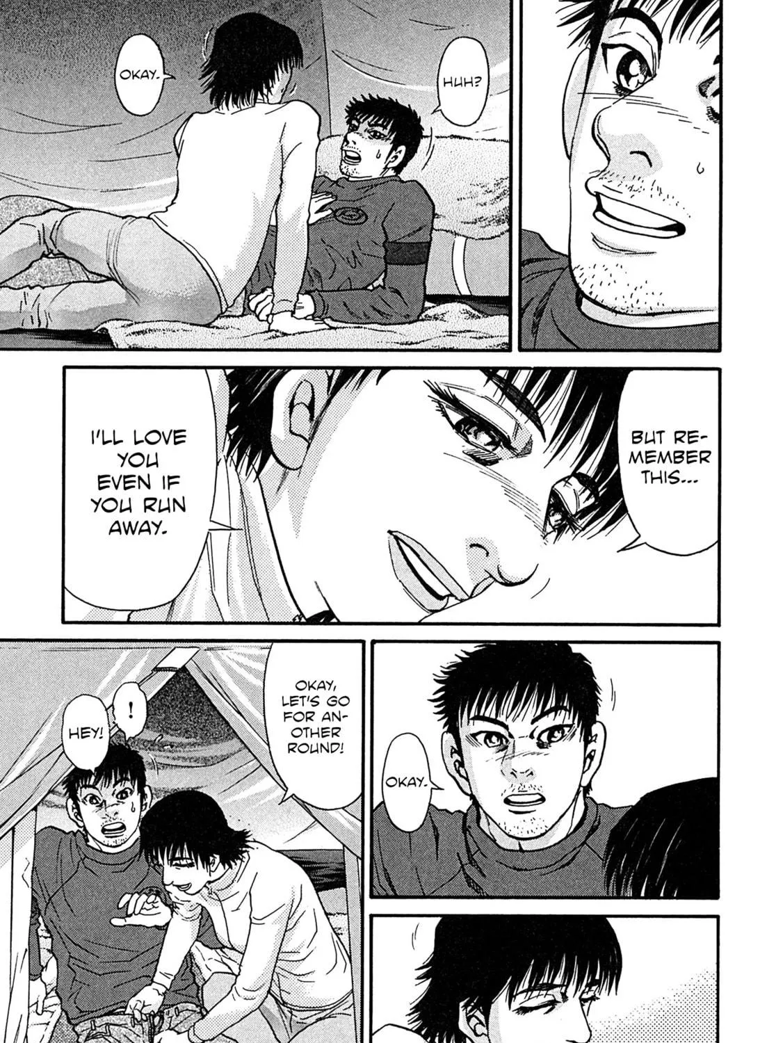 Read Kiichi VS chapter 105 image 28 on Lezhin
