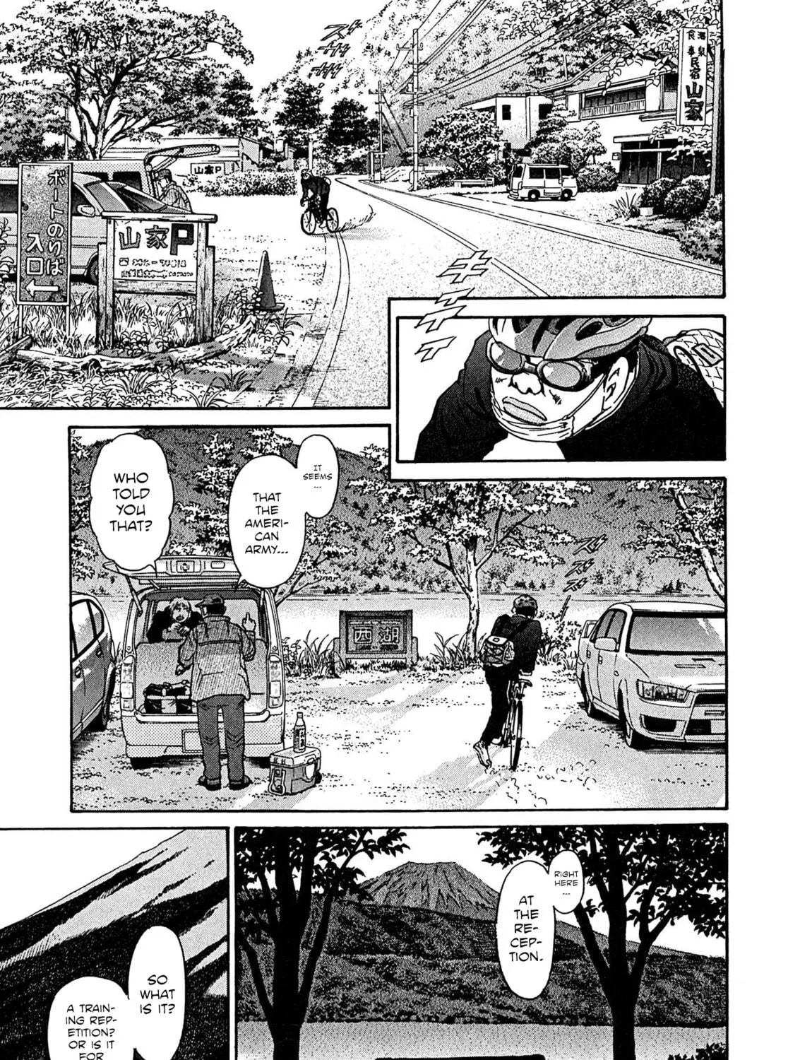 Read Kiichi VS chapter 105 image 4 on Lezhin