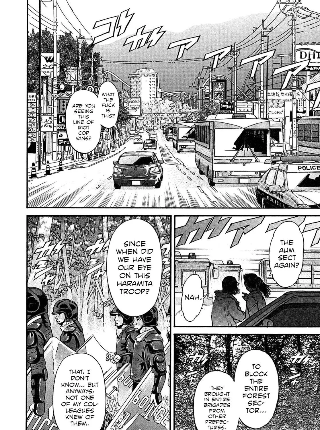 Read Kiichi VS chapter 106 image 10 on Lezhin