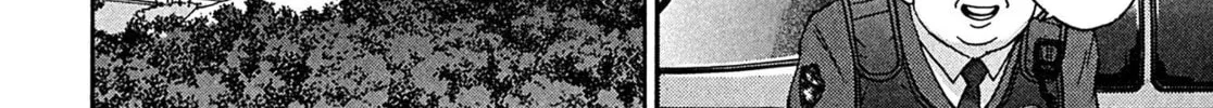 Read Kiichi VS chapter 106 image 15 on Lezhin