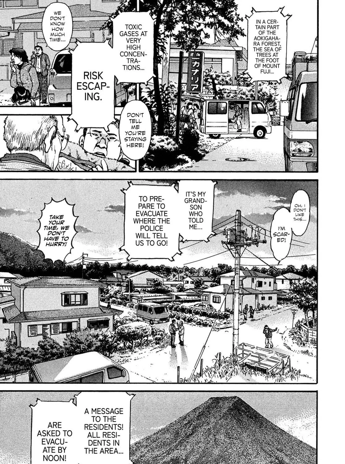 Read Kiichi VS chapter 106 image 16 on Lezhin