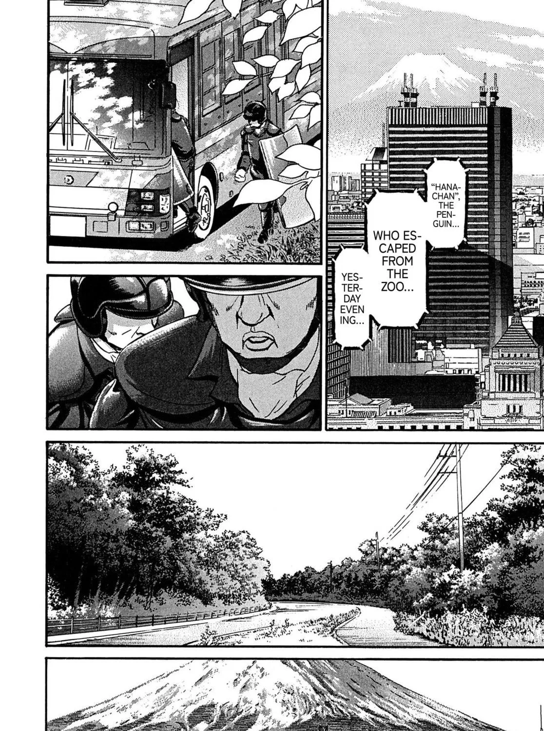 Read Kiichi VS chapter 106 image 18 on Lezhin