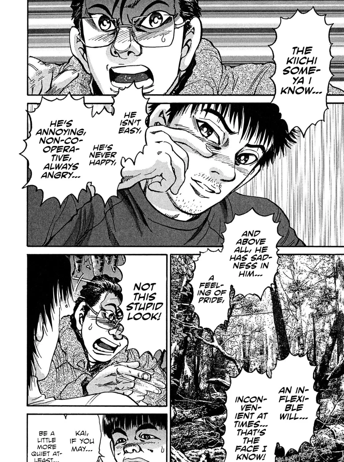 Read Kiichi VS chapter 106 image 2 on Lezhin