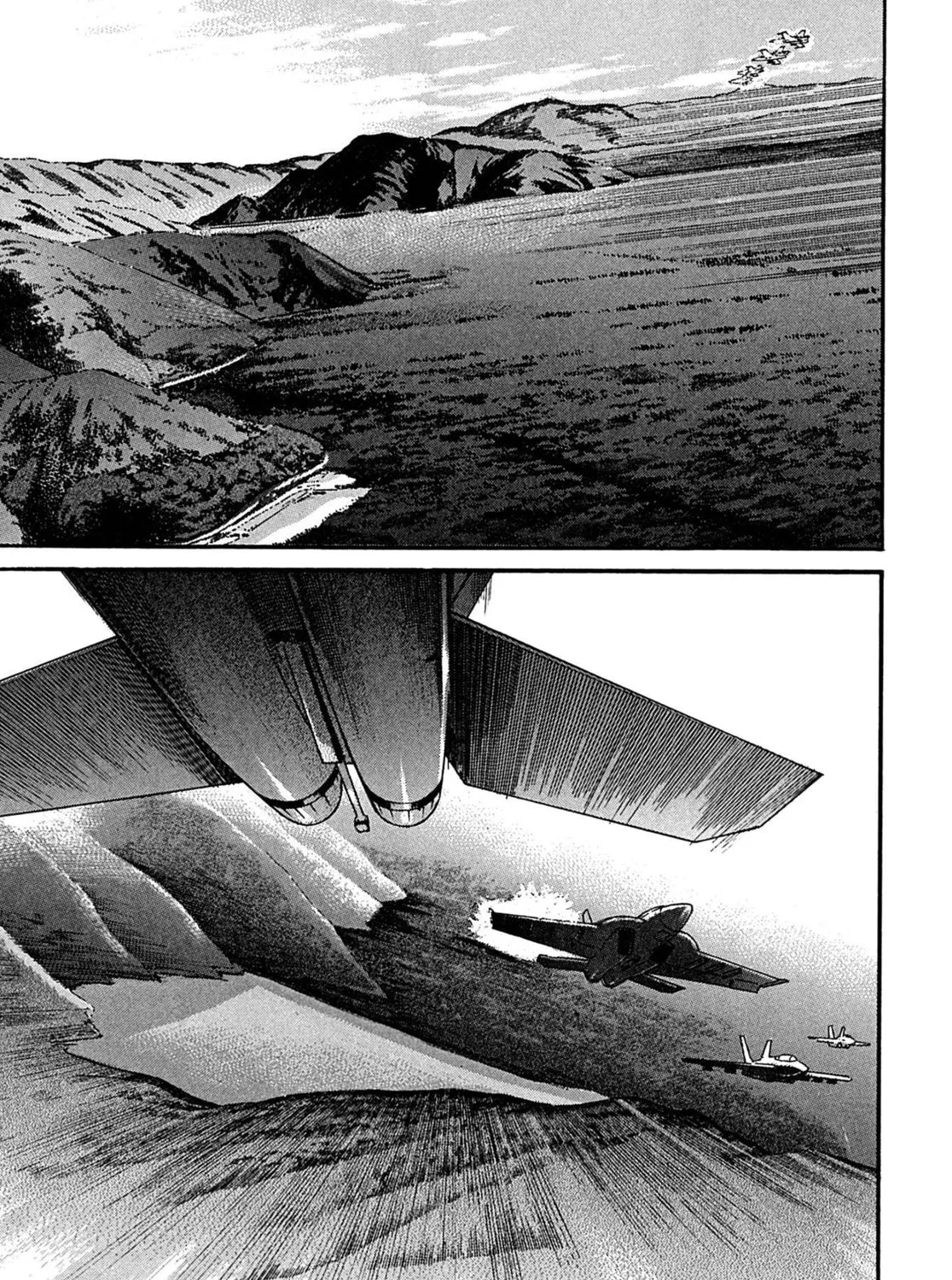 Read Kiichi VS chapter 106 image 20 on Lezhin