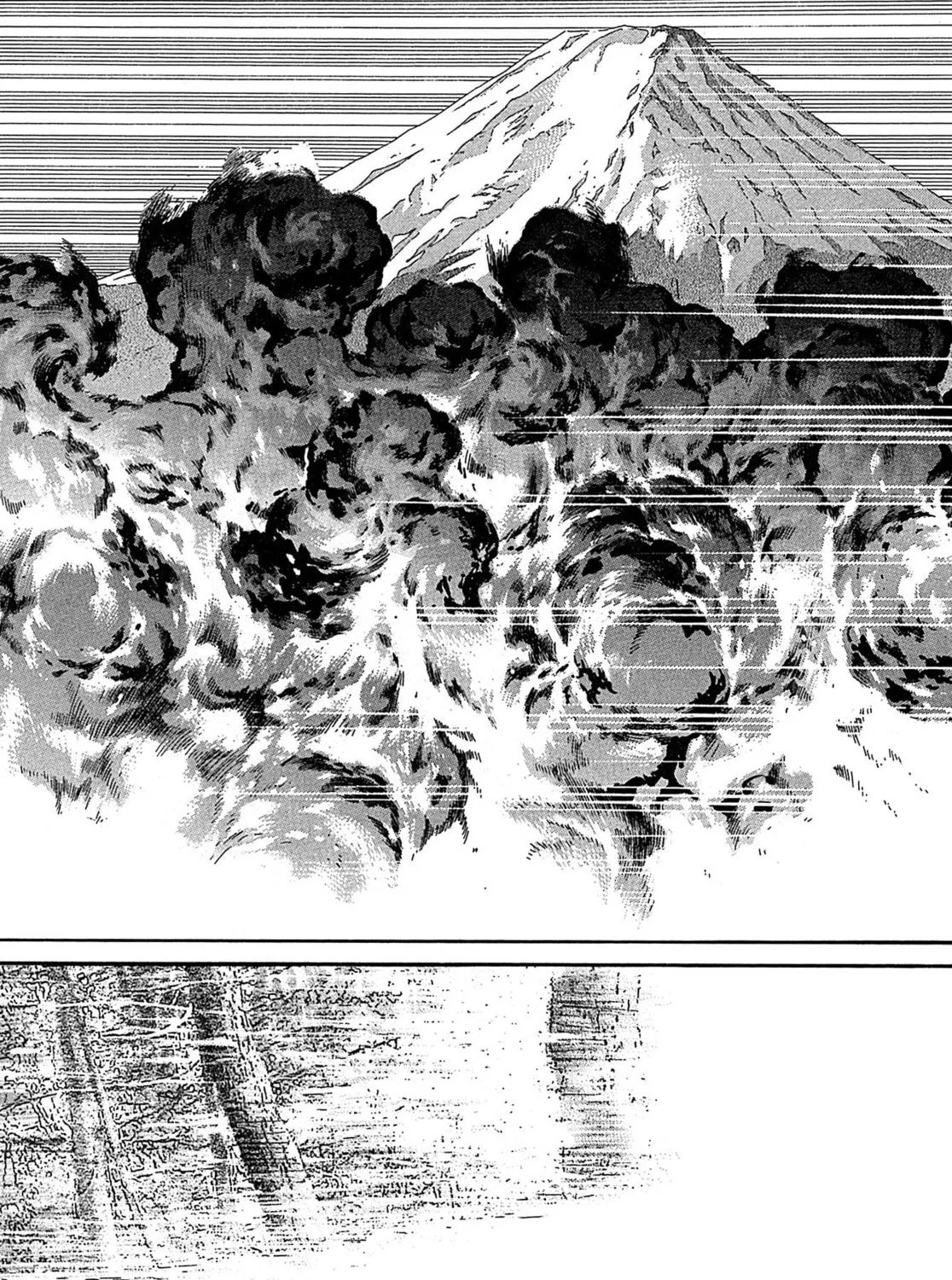 Read Kiichi VS chapter 106 image 24 on Lezhin