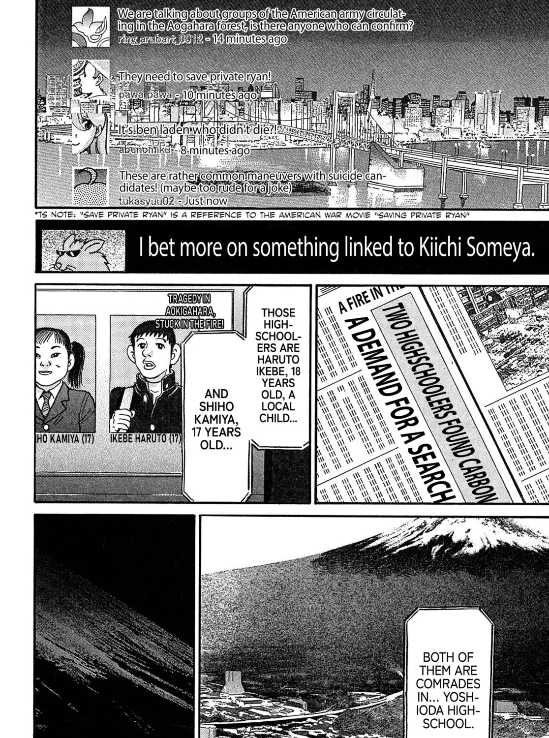 Read Kiichi VS chapter 106 image 32 on Lezhin