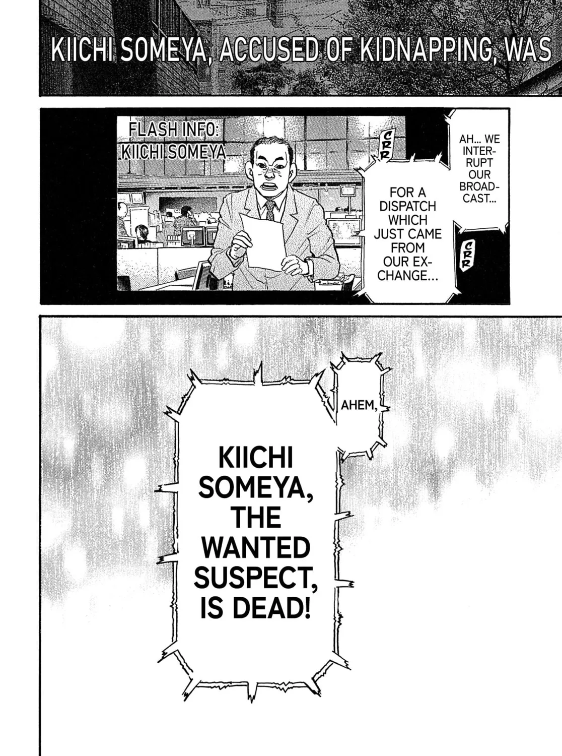 Read Kiichi VS chapter 106 image 36 on Lezhin