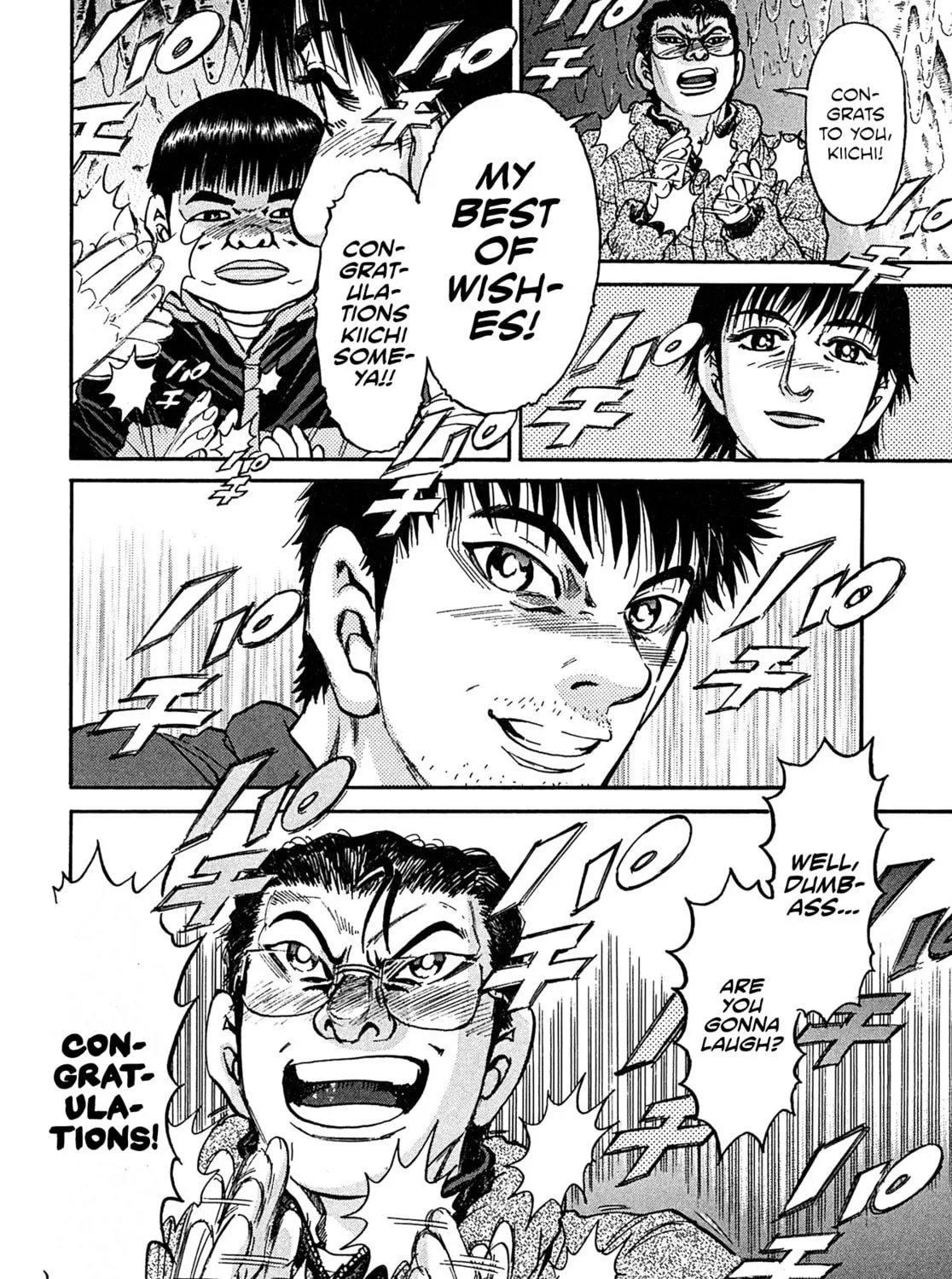 Read Kiichi VS chapter 106 image 6 on Lezhin
