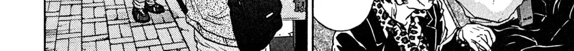 Read Kiichi VS chapter 107 image 21 on Lezhin
