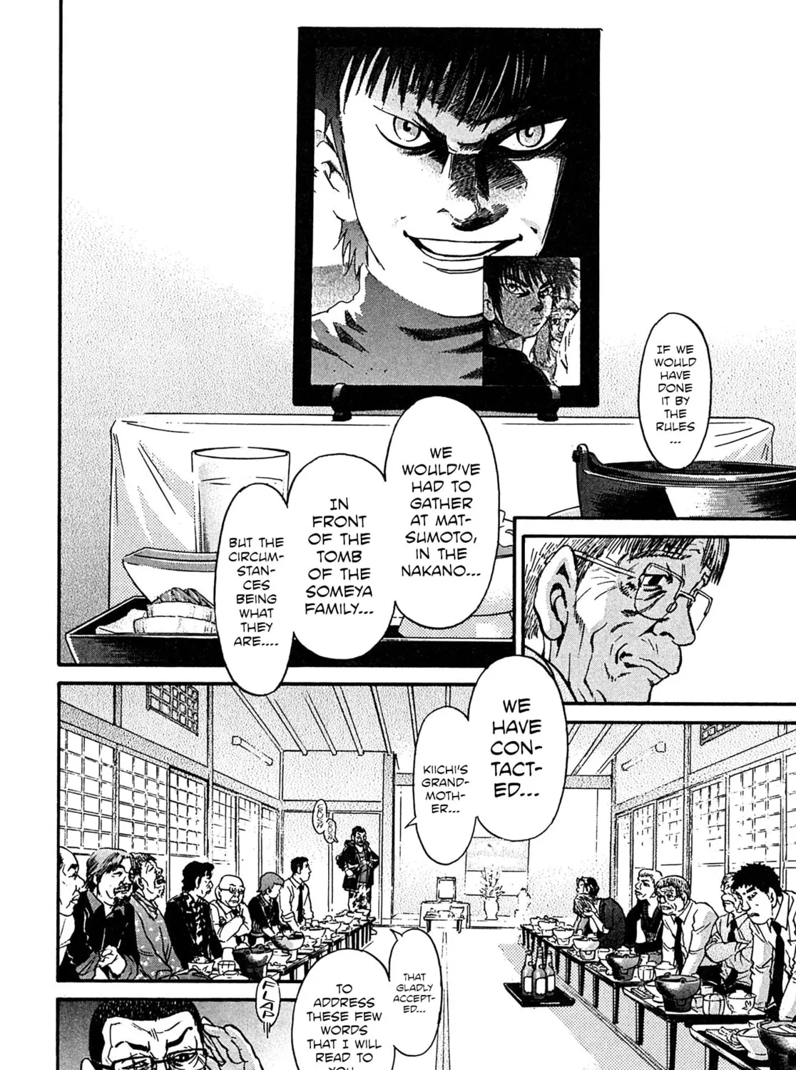 Read Kiichi VS chapter 107 image 24 on Lezhin