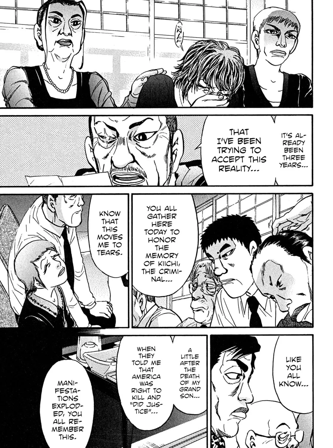 Read Kiichi VS chapter 107 image 26 on Lezhin