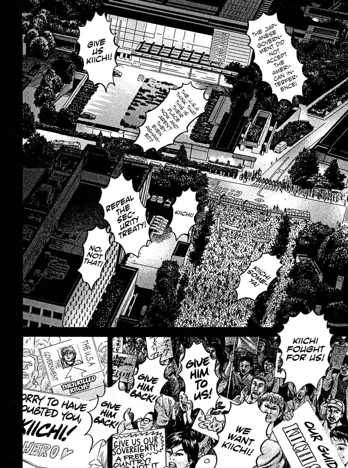 Read Kiichi VS chapter 107 image 28 on Lezhin
