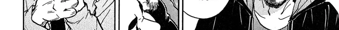 Read Kiichi VS chapter 107 image 33 on Lezhin