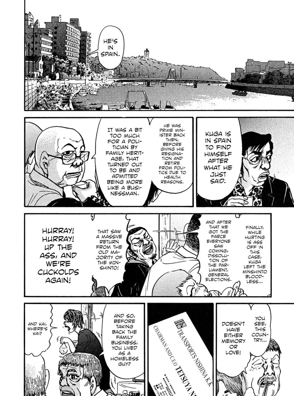 Read Kiichi VS chapter 107 image 36 on Lezhin