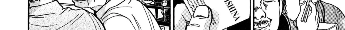 Read Kiichi VS chapter 107 image 37 on Lezhin