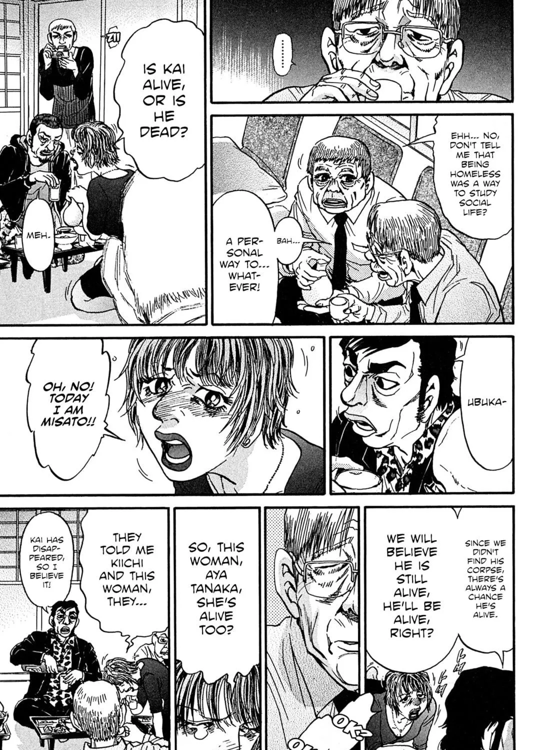 Read Kiichi VS chapter 107 image 38 on Lezhin