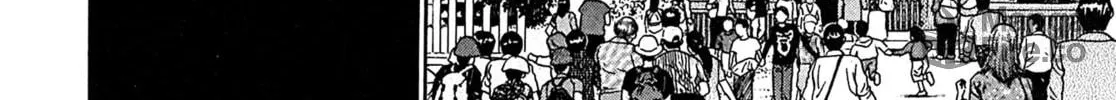 Read Kiichi VS chapter 107 image 5 on Lezhin