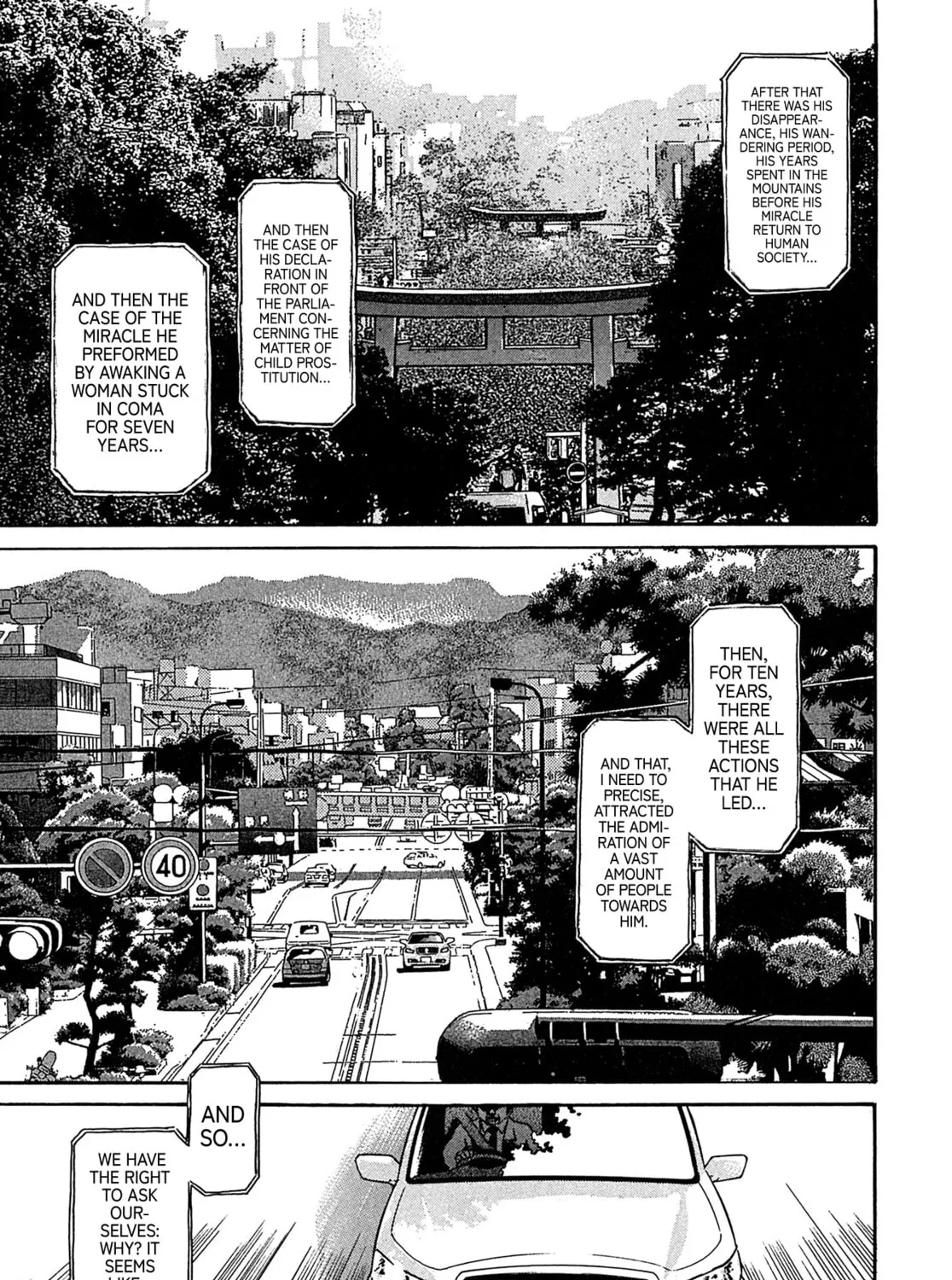 Read Kiichi VS chapter 107 image 6 on Lezhin