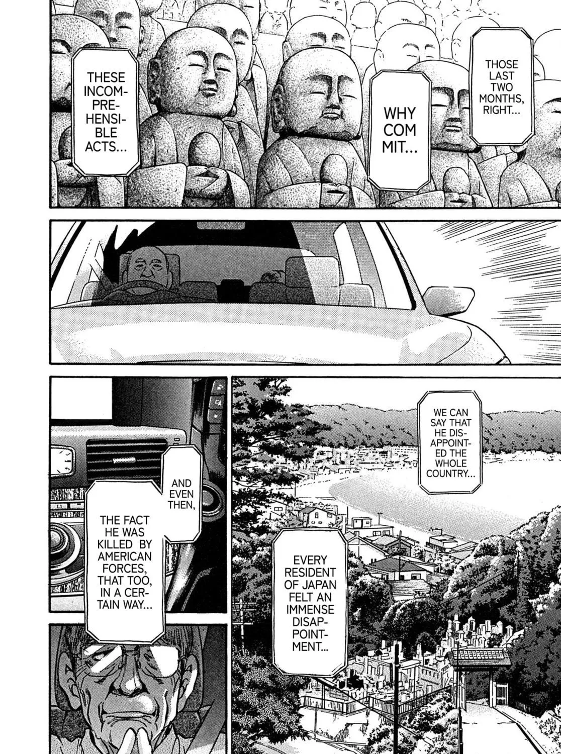 Read Kiichi VS chapter 107 image 8 on Lezhin
