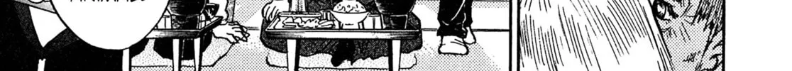 Read Kiichi VS chapter 108 image 1 on Lezhin