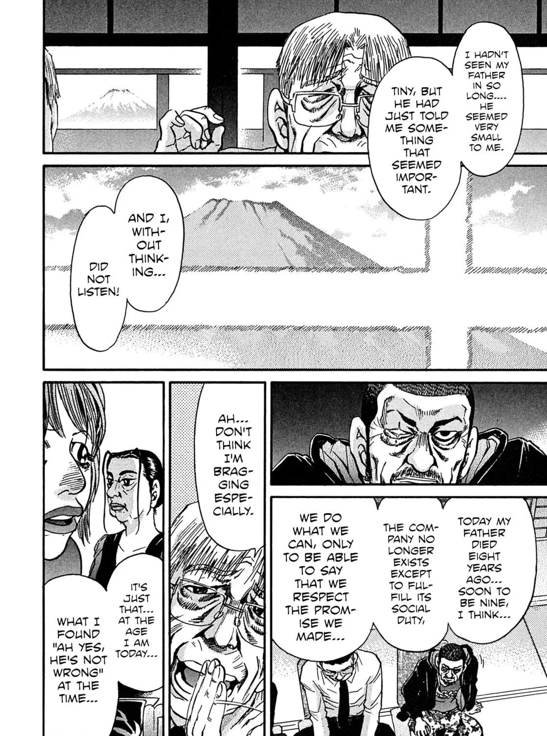 Read Kiichi VS chapter 108 image 10 on Lezhin
