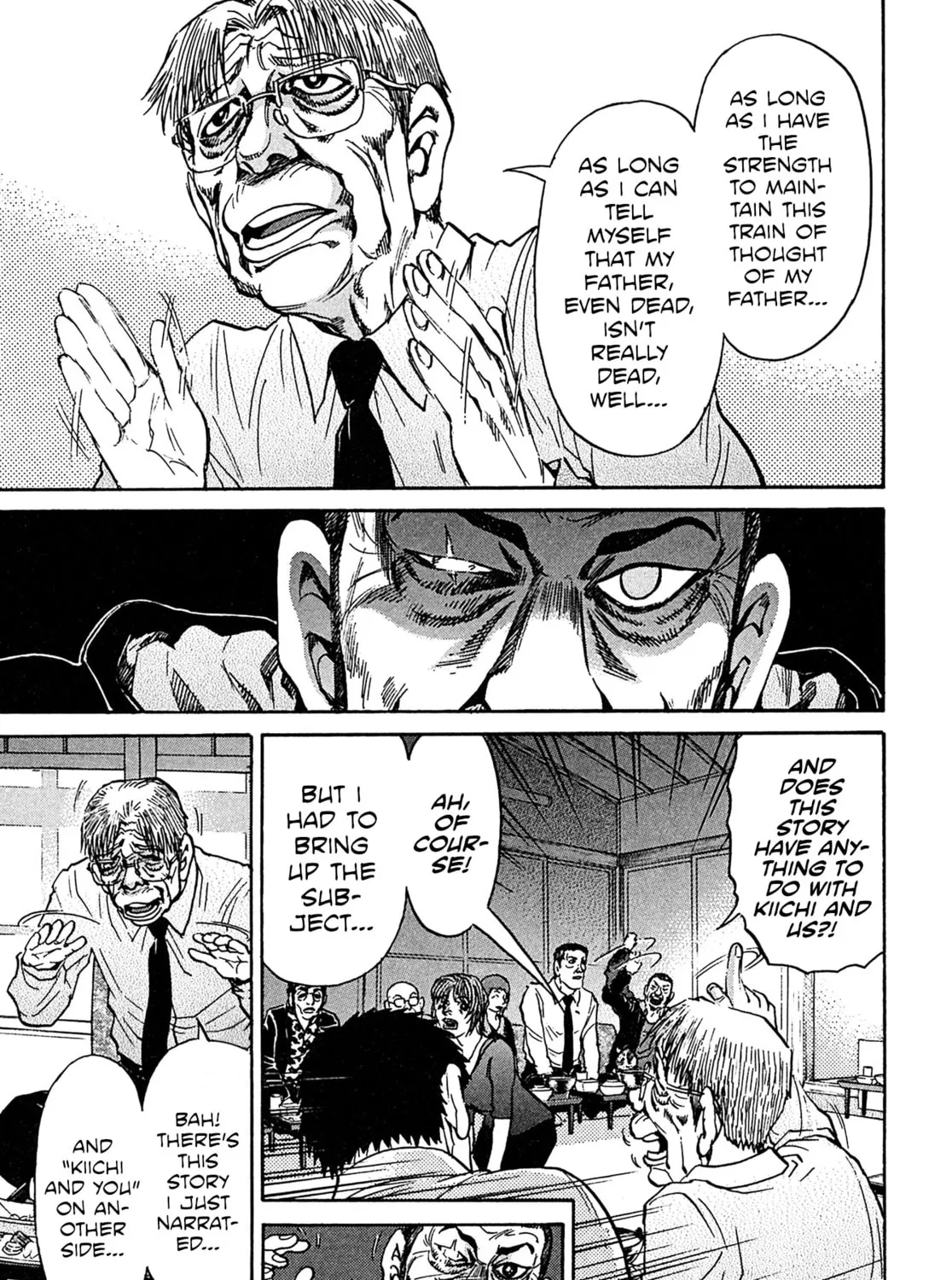 Read Kiichi VS chapter 108 image 12 on Lezhin