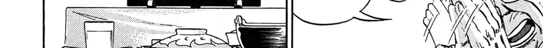 Read Kiichi VS chapter 108 image 15 on Lezhin