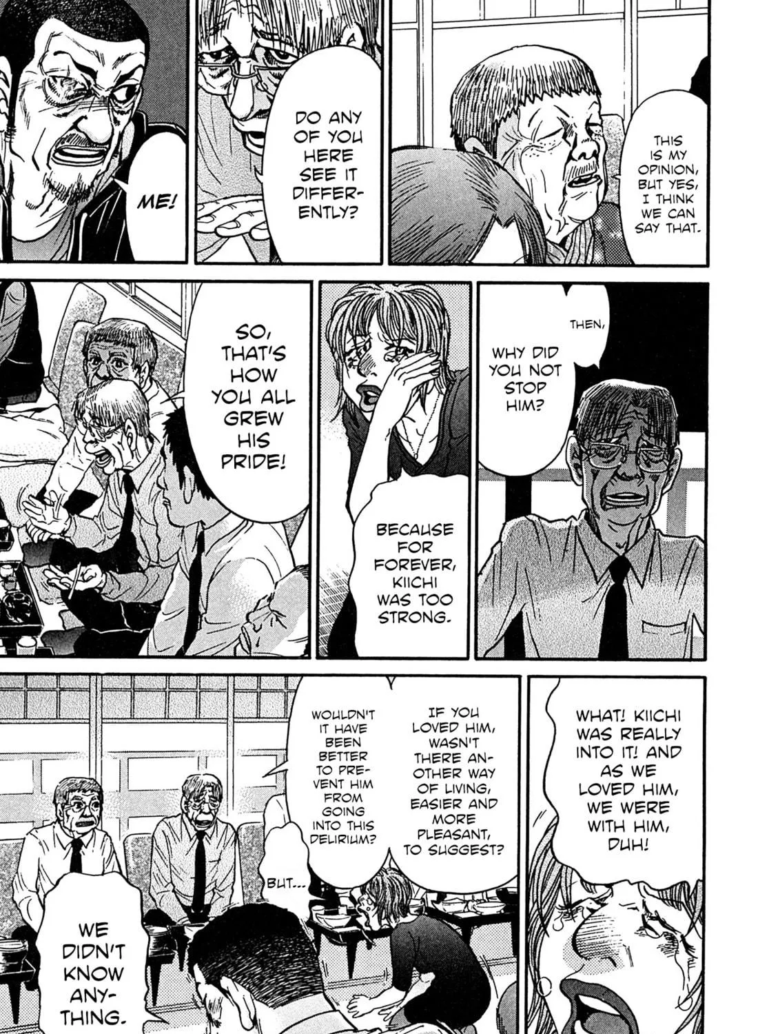 Read Kiichi VS chapter 108 image 16 on Lezhin