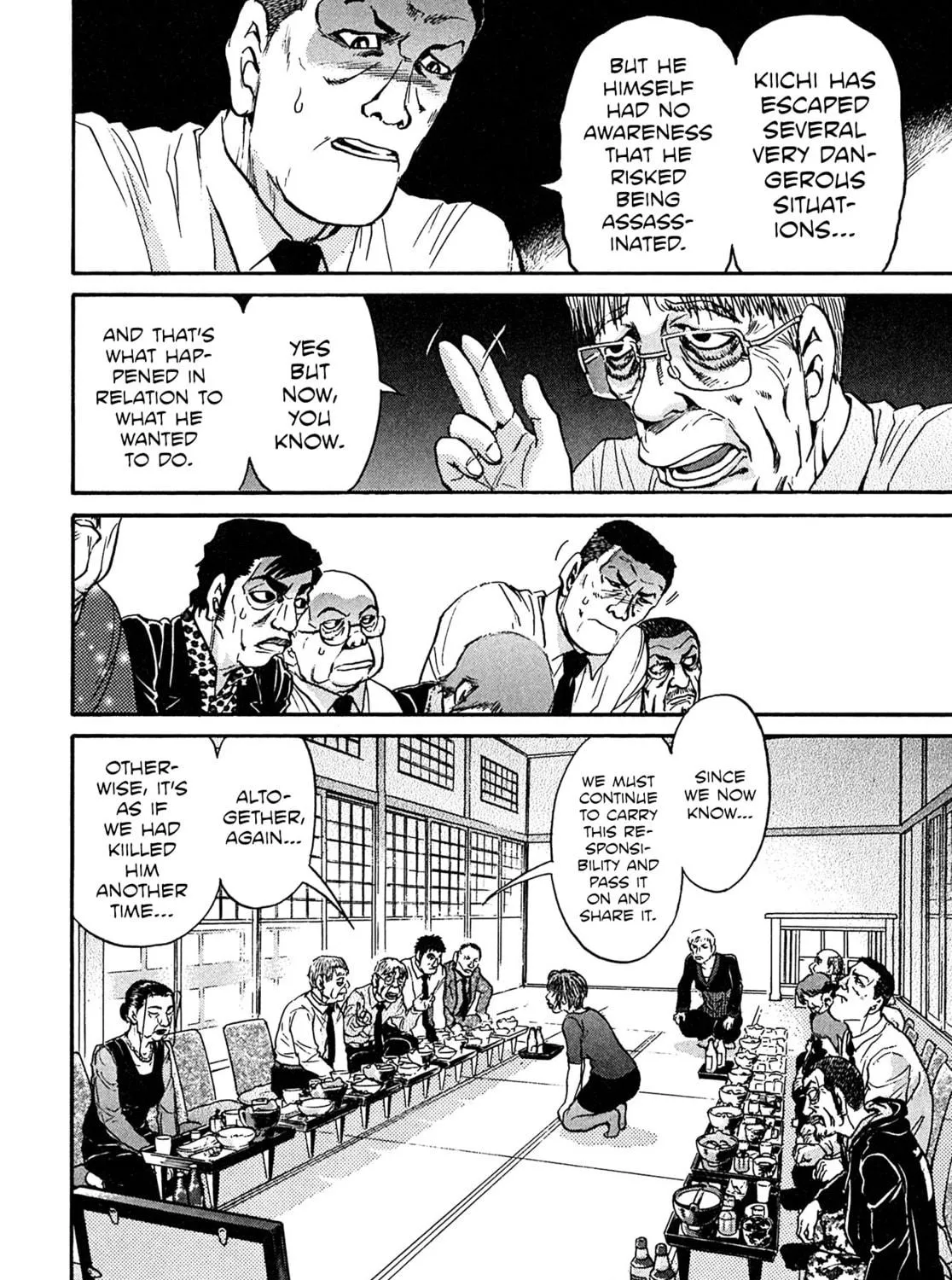 Read Kiichi VS chapter 108 image 18 on Lezhin