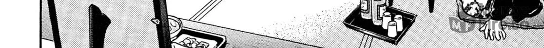 Read Kiichi VS chapter 108 image 19 on Lezhin
