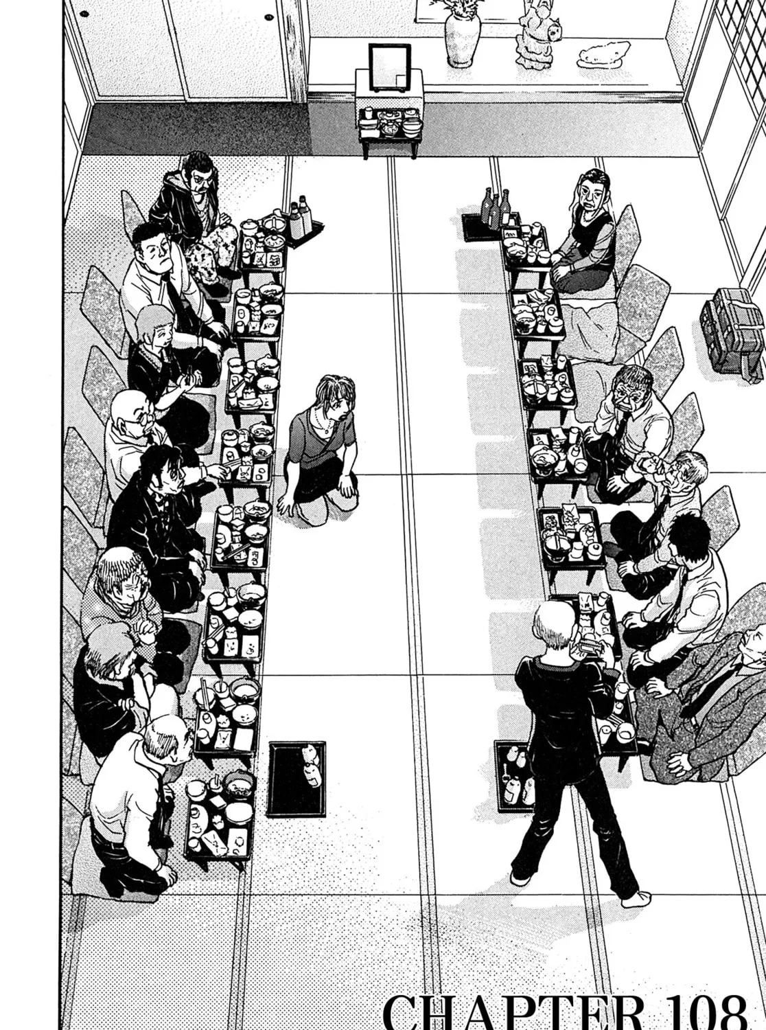 Read Kiichi VS chapter 108 image 2 on Lezhin